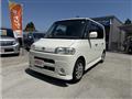 2006 Daihatsu Tanto