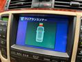 2004 Toyota Crown
