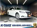 2016 Toyota Crown