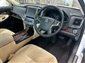 2016 Toyota Crown