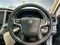 2016 Toyota Crown