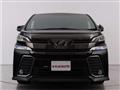 2017 Toyota Vellfire