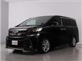 2017 Toyota Vellfire