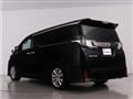 2017 Toyota Vellfire