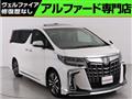 2021 Toyota Alphard G