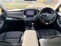 2013 Toyota Crown Athlete Series