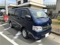2013 Toyota Regiusace Van
