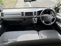 2013 Toyota Regiusace Van