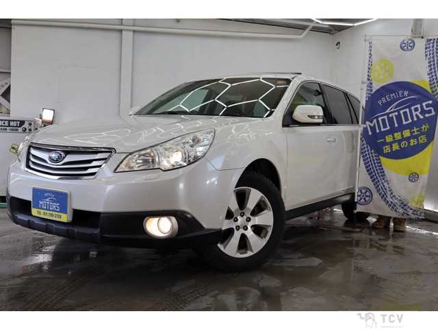 2009 Subaru Outback