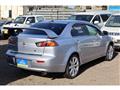 2012 Mitsubishi Galant Fortis