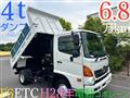 2016 Hino Hino Others