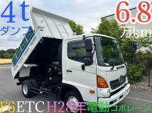2016 Hino Hino Others