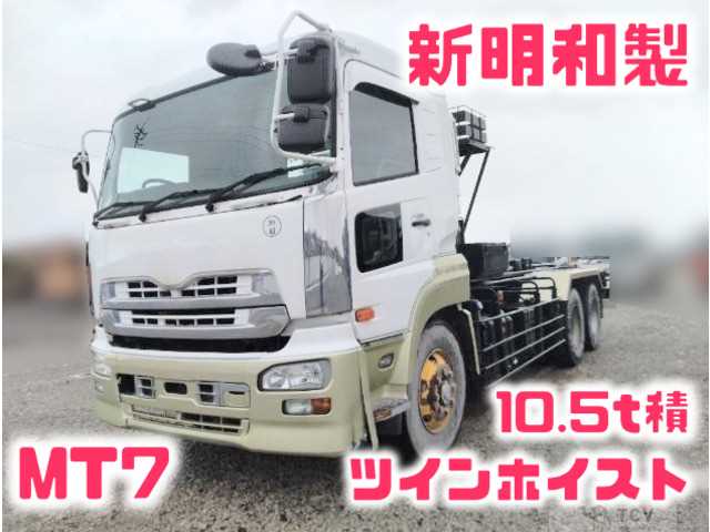 2007 Nissan Nissan Others