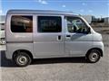 2017 Daihatsu Hijet Cargo