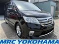 2012 Nissan Serena