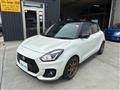 2025 Suzuki Swift