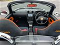 2007 Daihatsu Copen