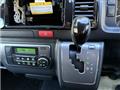 2026 Toyota Hiace Van
