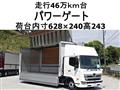 2017 Hino Hino Others
