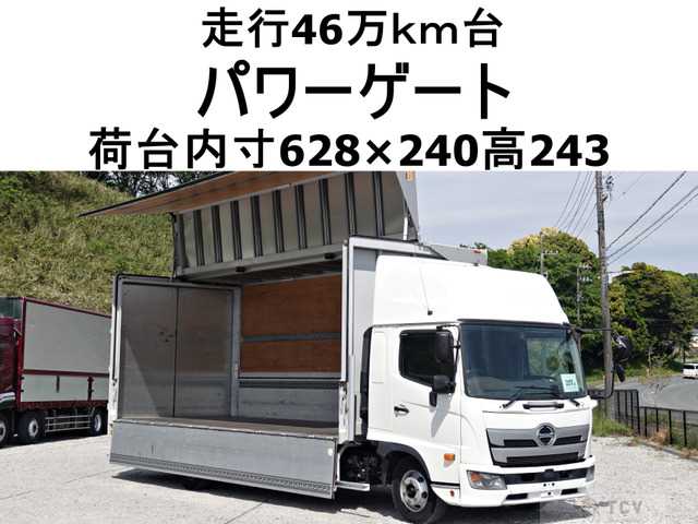 2017 Hino Hino Others