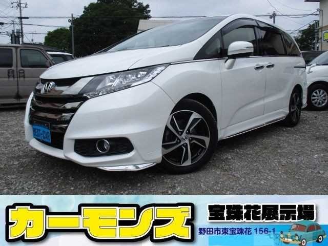 2017 Honda Odyssey