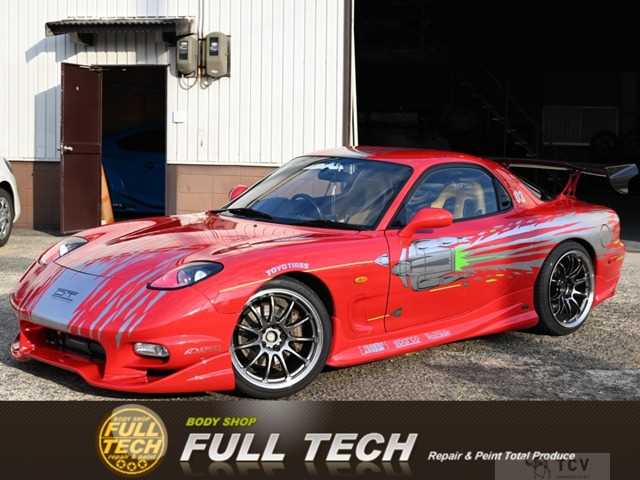 1996 Mazda RX-7