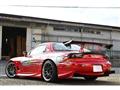 1996 Mazda RX-7