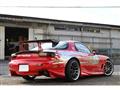 1996 Mazda RX-7