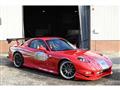 1996 Mazda RX-7