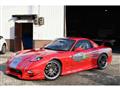 1996 Mazda RX-7