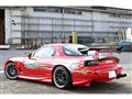 1996 Mazda RX-7