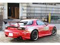 1996 Mazda RX-7