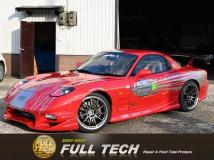 1996 Mazda RX-7