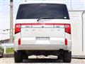2020 Mitsubishi Delica D5