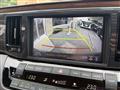 2023 Toyota Century