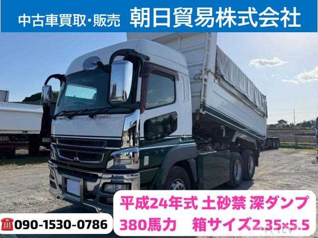 2012 Mitsubishi Mitsubishi Others
