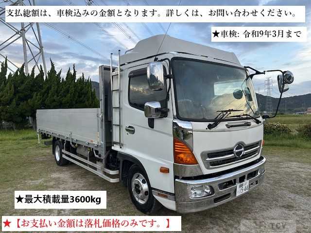 2016 Hino Hino Others