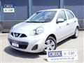 2019 Nissan March