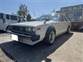 1978 Nissan Skyline