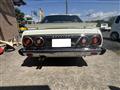 1978 Nissan Skyline