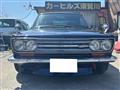 1969 Nissan Nissan Others