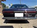 1969 Nissan Nissan Others