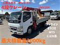 2004 Mitsubishi Canter