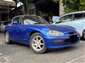 1994 Suzuki Cappuccino