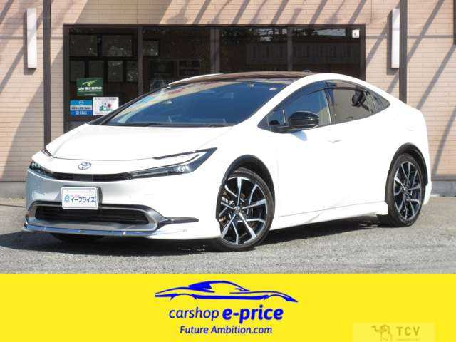 2023 Toyota Prius