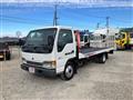 2002 Nissan Atlas