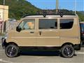 2020 Mazda Scrum Van