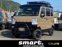 2020 Mazda Scrum Van
