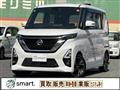 2020 Nissan ROOX