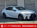 2025 Lexus IS
